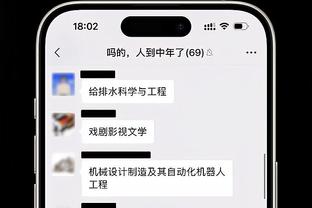 蓝血人！爱了爱了！科尔维尔成功防守之后，坐地上握拳纵情呐喊