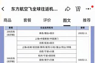 都体：布雷斯特为米兰目标布拉西耶标价1000万欧，只想永久出售