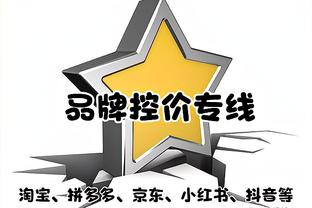 掘金上半场三分命中率70%&穆雷6中5领衔 爵士仅23.5%