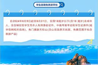 上半场奥科吉三分4中3得10分2板2助 梅图三分5中3得10分2板1断