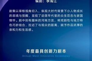 未来三年破荒？姆巴佩今天25岁＆金球奖为0，同期梅西3座金球＆C罗1座