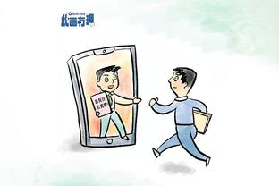 与同位置队友科塔的关系？科内特：很好 我们尽自己所能助队赢球